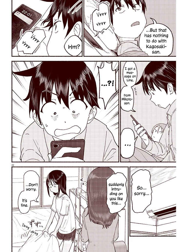 Itoko no Ko Chapter 39 - Page 22