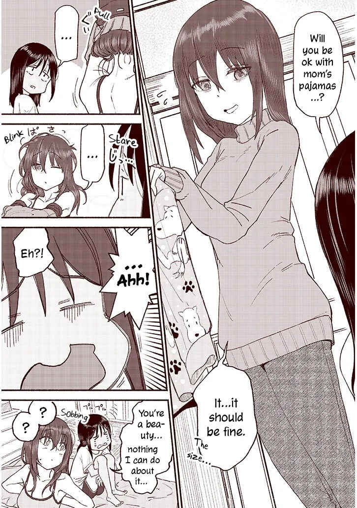 Itoko no Ko Chapter 39 - Page 23