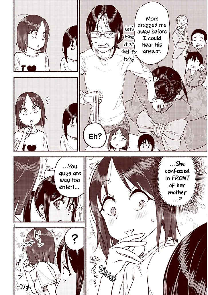 Itoko no Ko Chapter 39 - Page 4