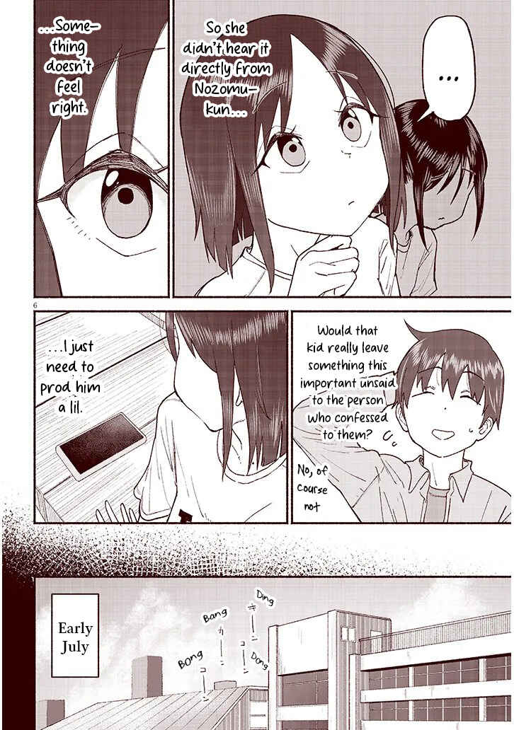 Itoko no Ko Chapter 39 - Page 6