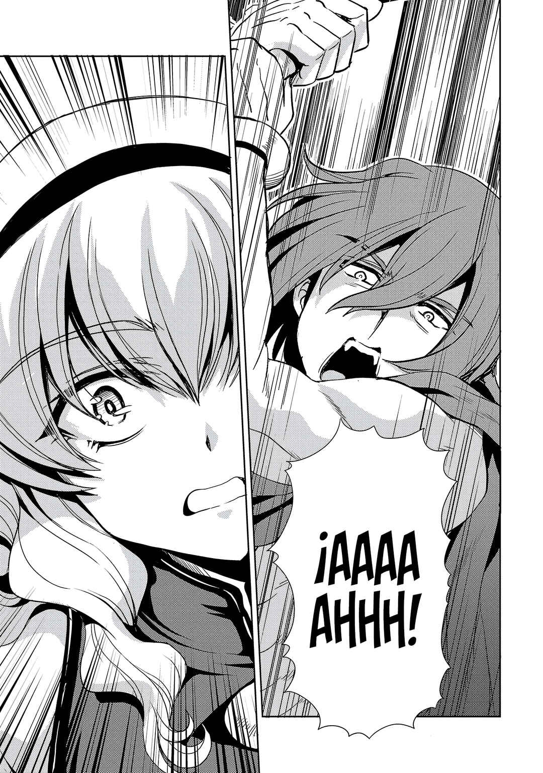 Maou no Musume, Sugoku Choroi. Chapter 69 - Page 14
