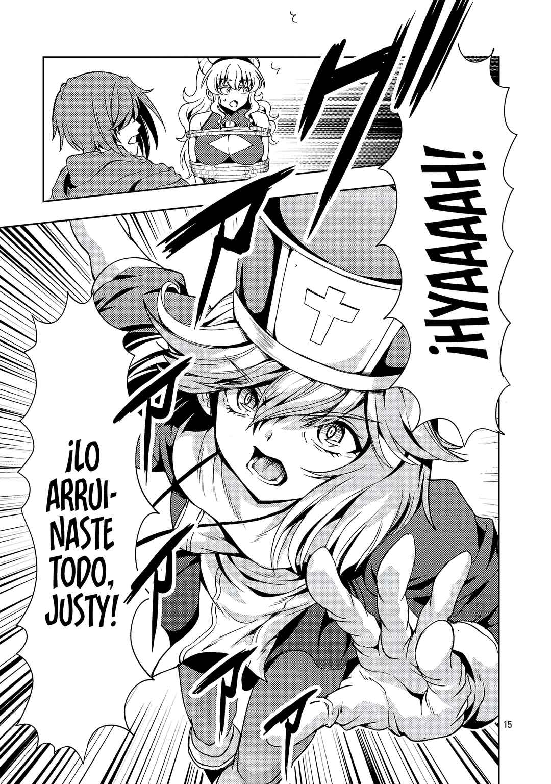 Maou no Musume, Sugoku Choroi. Chapter 69 - Page 17