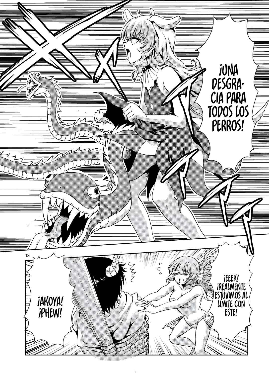 Maou no Musume, Sugoku Choroi. Chapter 69 - Page 20