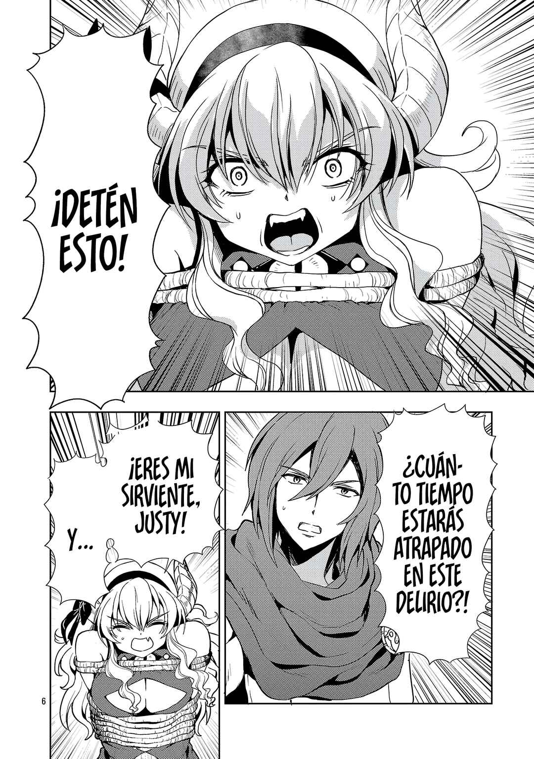 Maou no Musume, Sugoku Choroi. Chapter 69 - Page 8