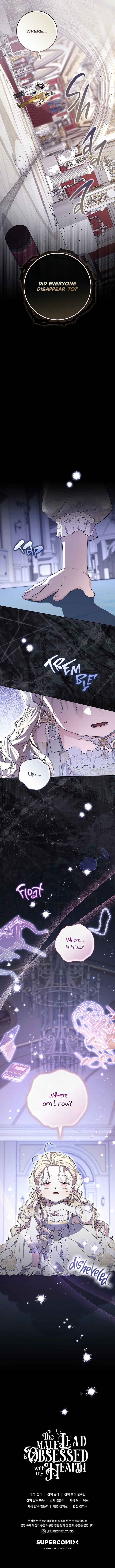 The Male Lead Is Obsessed With My Health Chapter 58 - Page 20