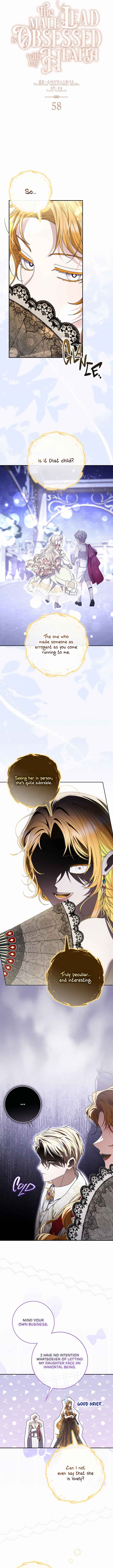 The Male Lead Is Obsessed With My Health Chapter 58 - Page 4