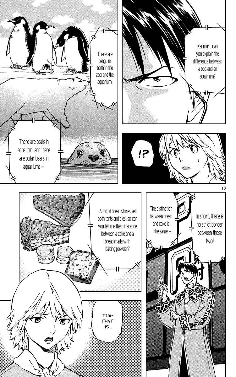 Yakitate!! Japan Chapter 181 - Page 10