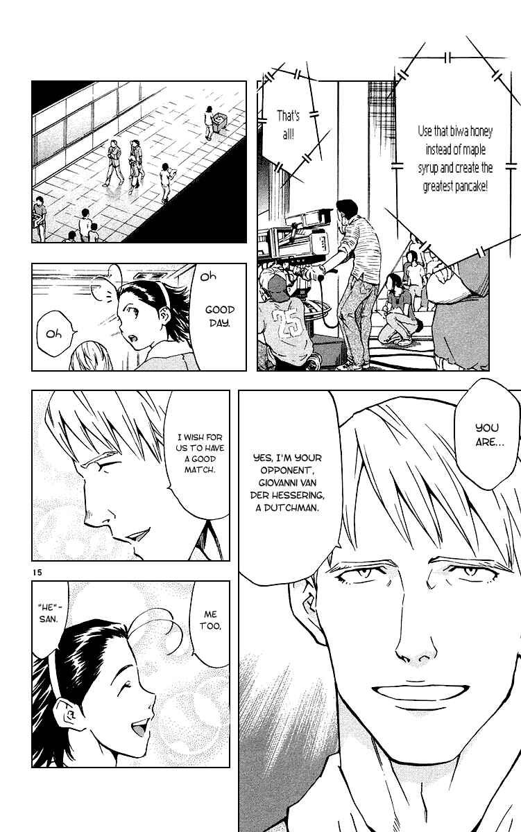 Yakitate!! Japan Chapter 181 - Page 15
