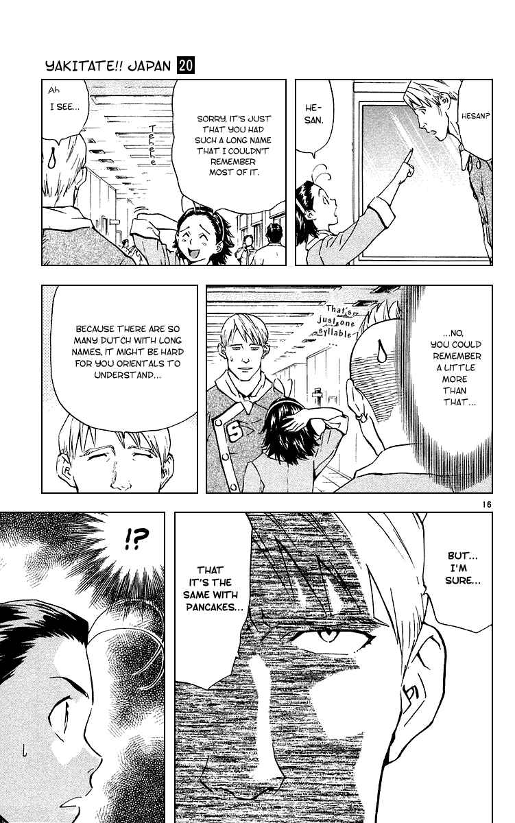 Yakitate!! Japan Chapter 181 - Page 16