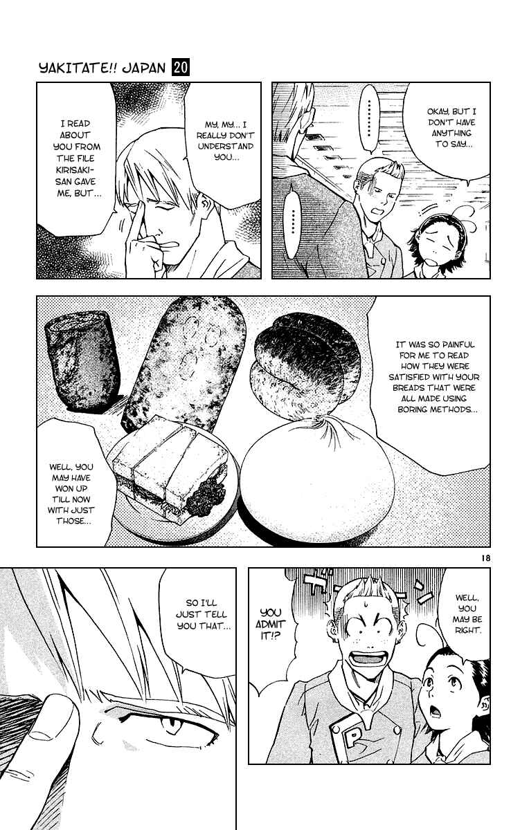 Yakitate!! Japan Chapter 181 - Page 18