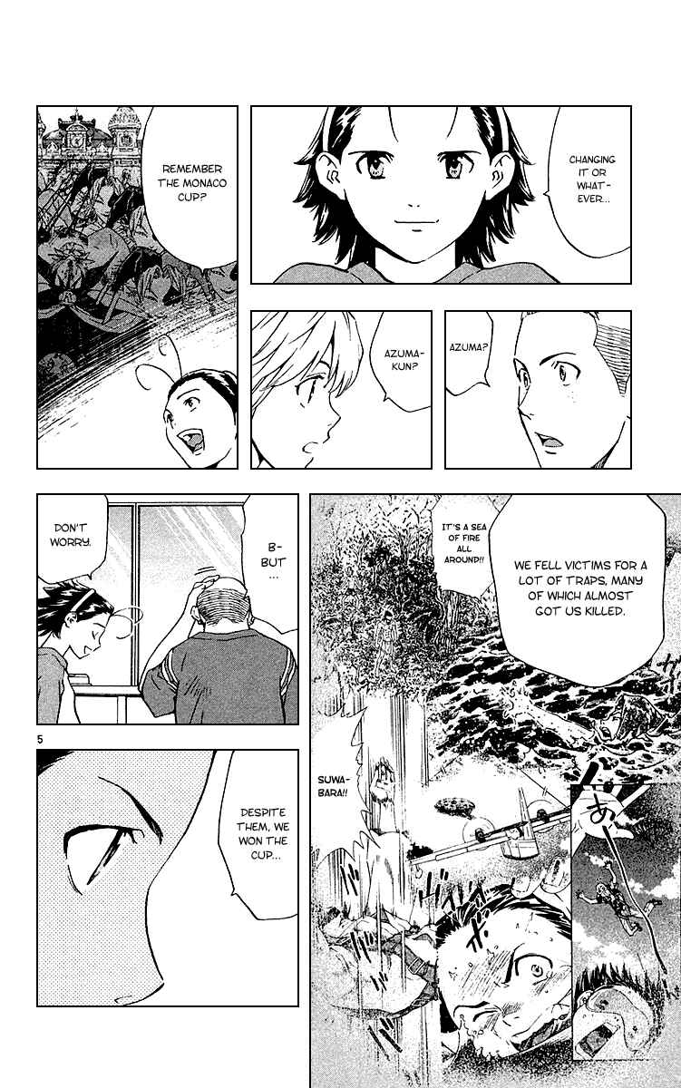 Yakitate!! Japan Chapter 181 - Page 5