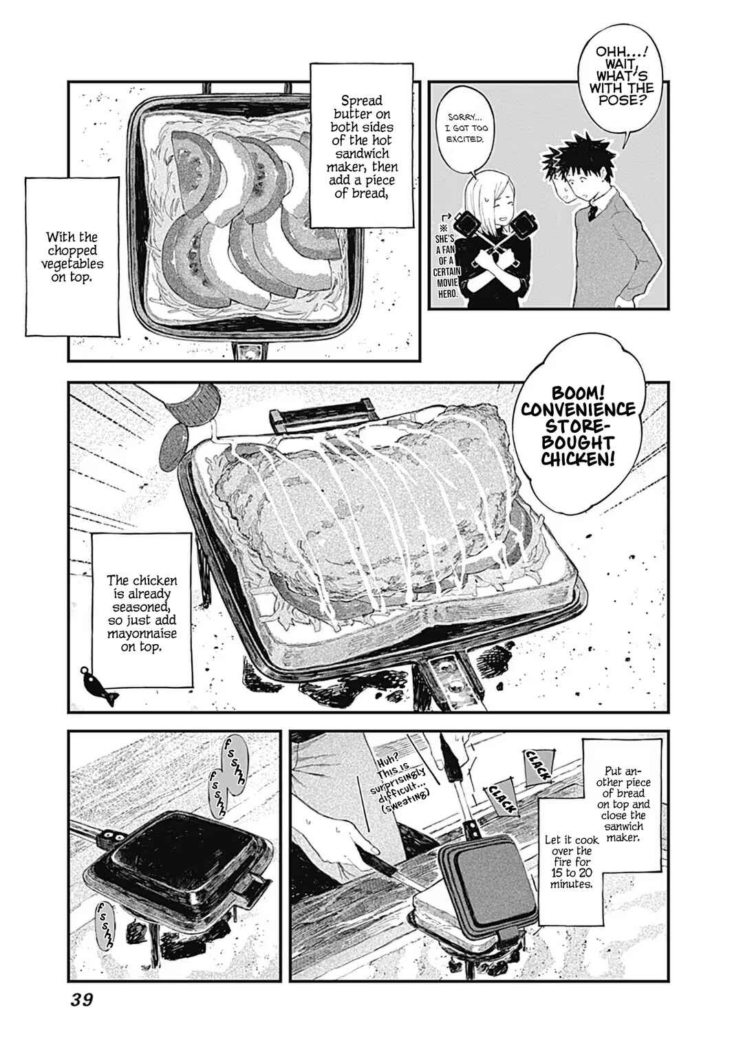 Alice-san'chi no Iroribata Chapter 9 - Page 13