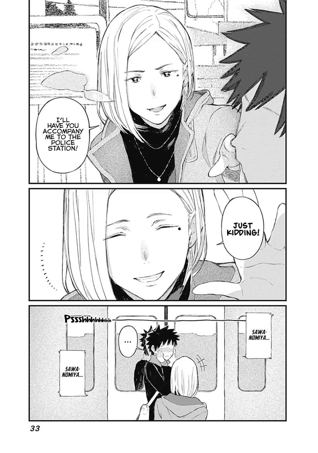 Alice-san'chi no Iroribata Chapter 9 - Page 7