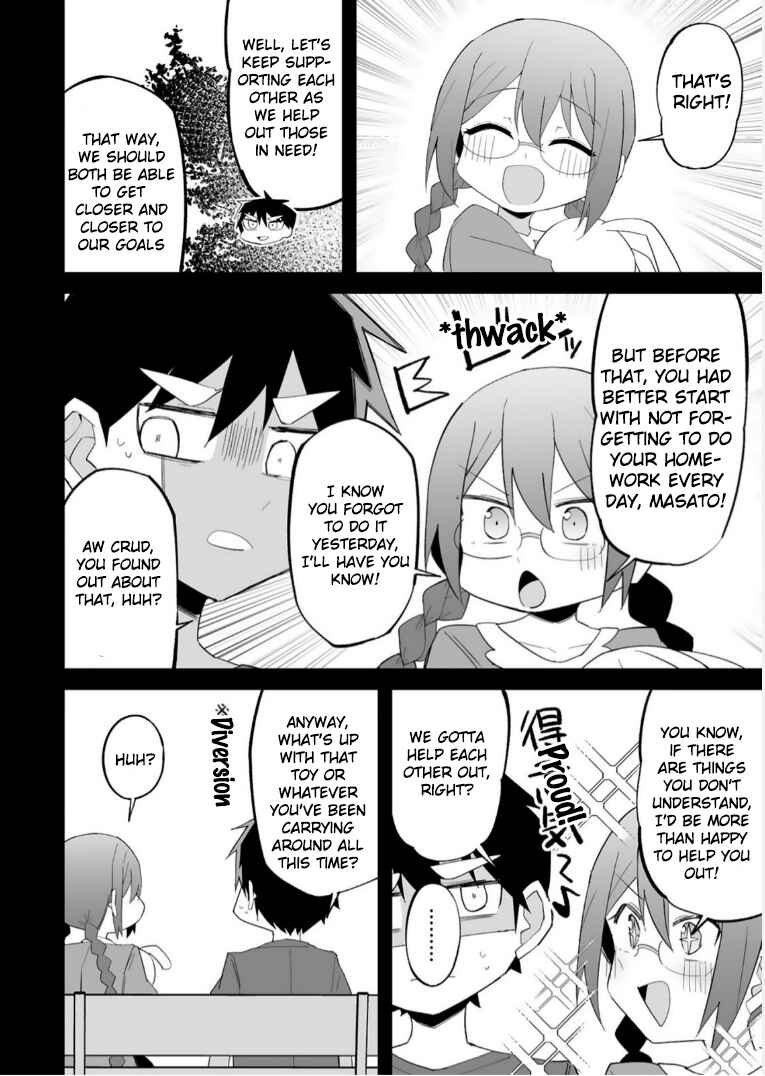 Iinchou Desu ga Furyou ni Naru Hodo Koi Shitemasu! Chapter 15 - Page 12