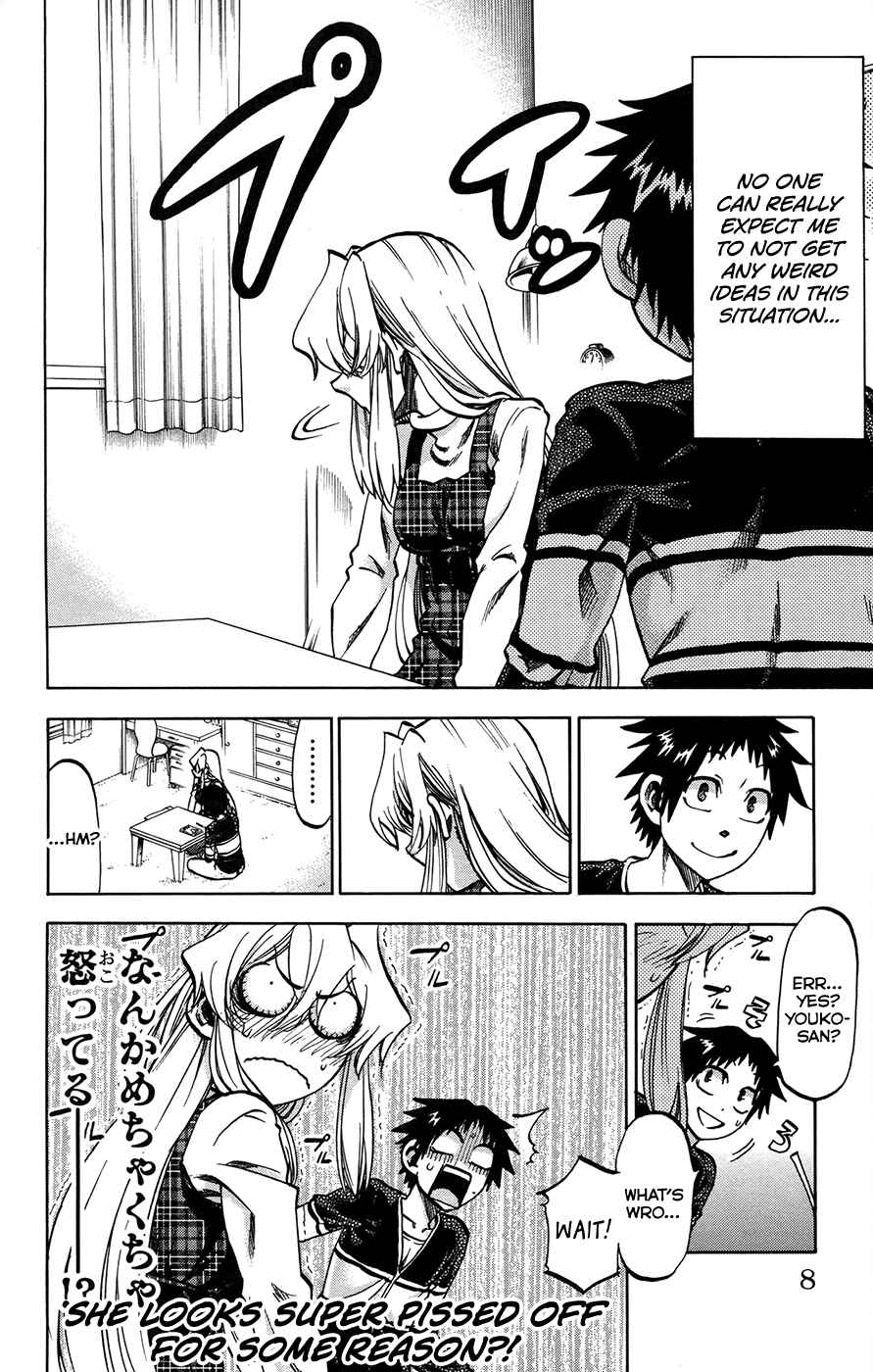 Jitsu wa Watashi wa Chapter 152 - Page 11