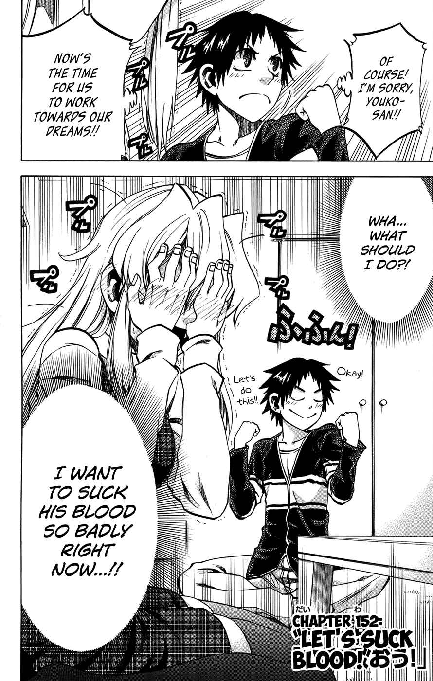 Jitsu wa Watashi wa Chapter 152 - Page 13
