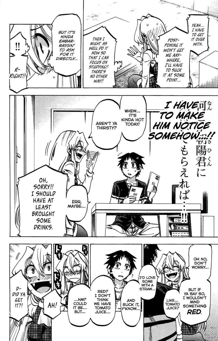 Jitsu wa Watashi wa Chapter 152 - Page 17