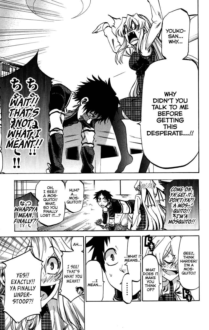 Jitsu wa Watashi wa Chapter 152 - Page 22