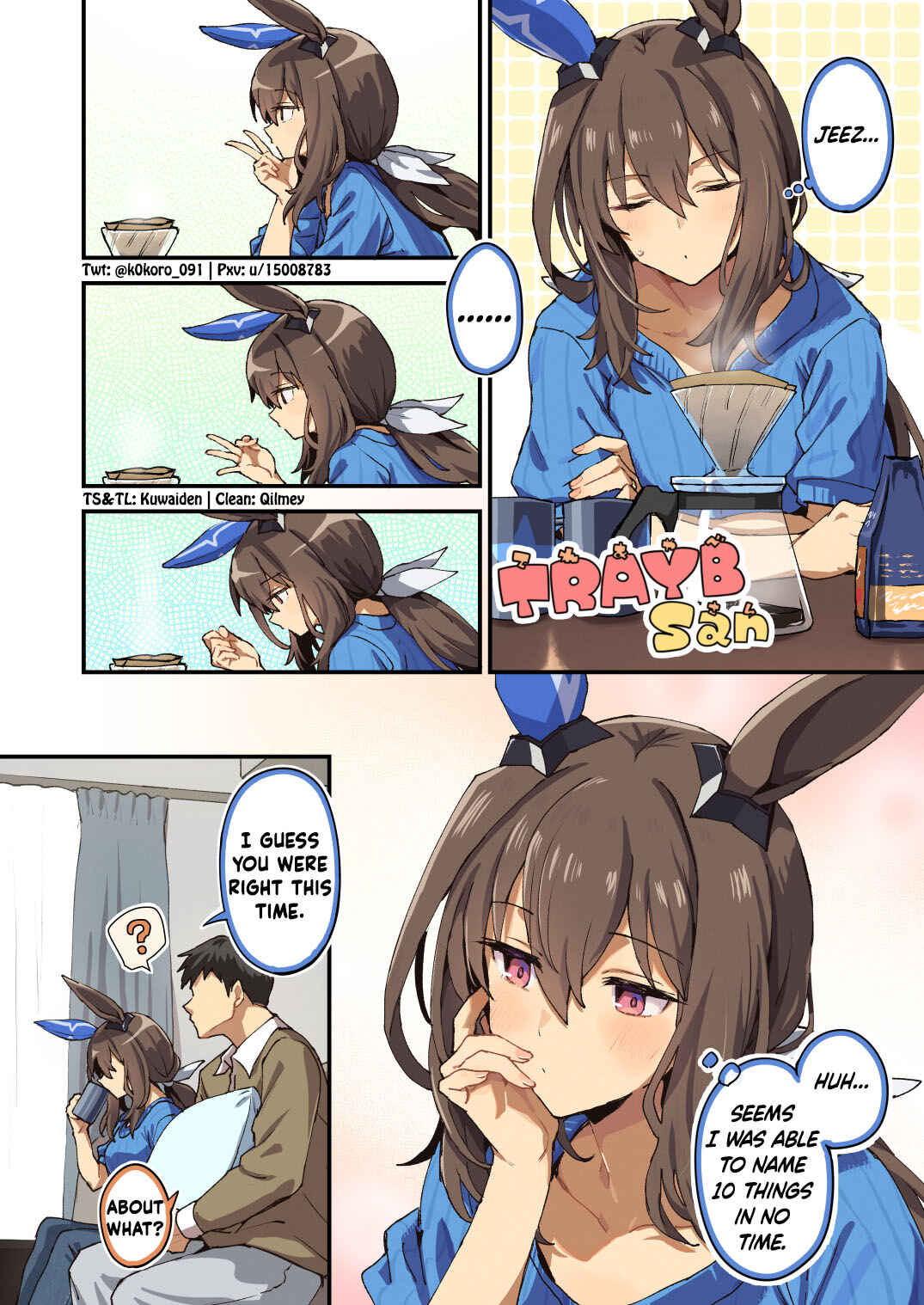 Uma Musume Pretty Derby - Admire Vega is Suki (Doujinshi) Chapter 78 - Page 2