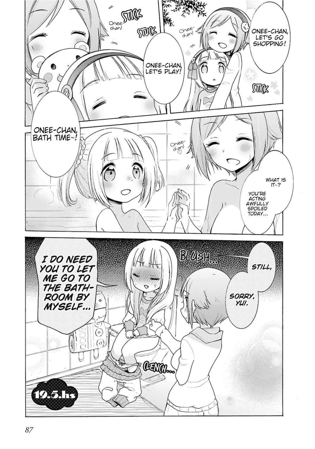 Hshs Sasero!! Chapter 19.5 - Page 1