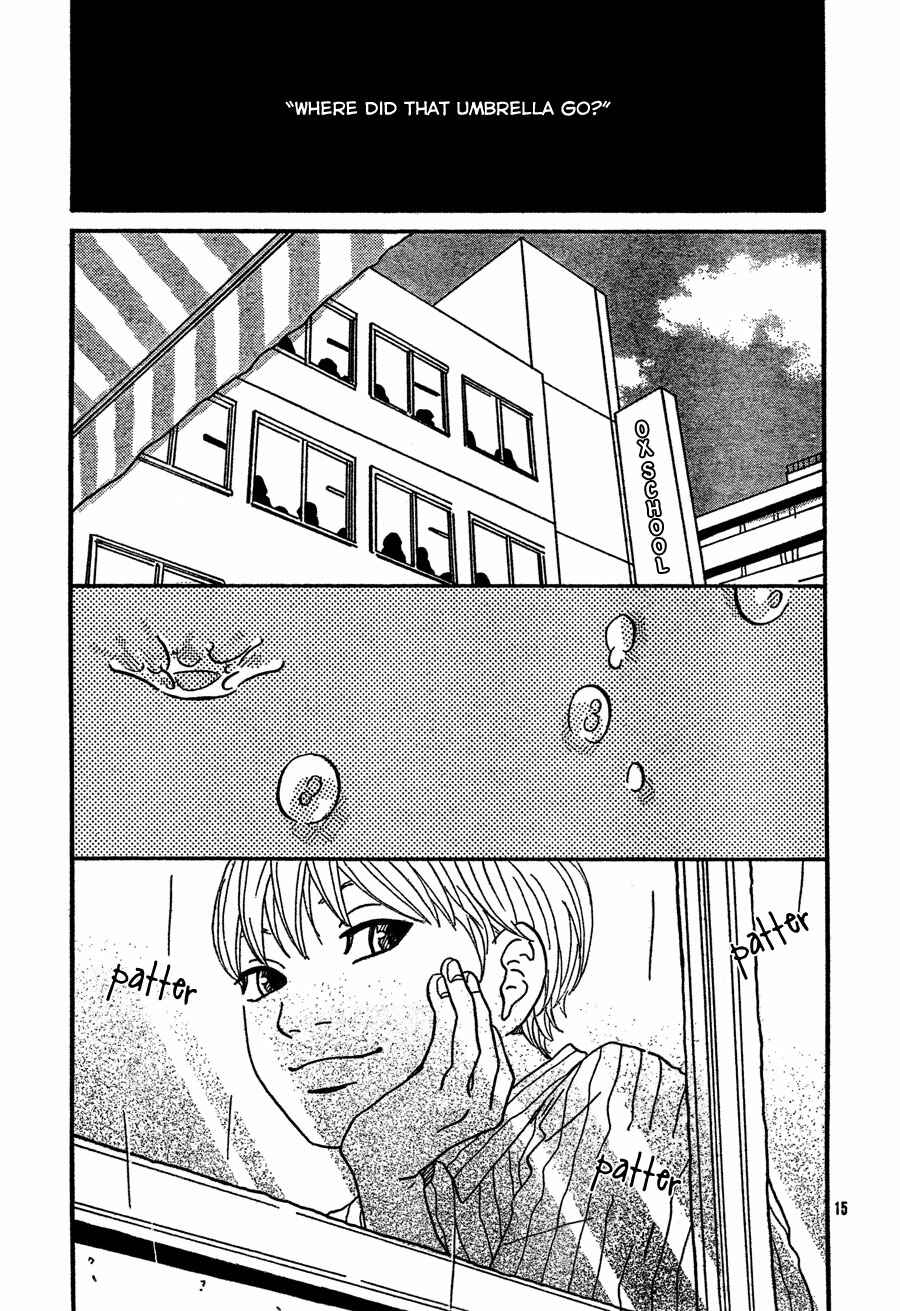 Invisible Girl in Love Chapter 5 - Page 15