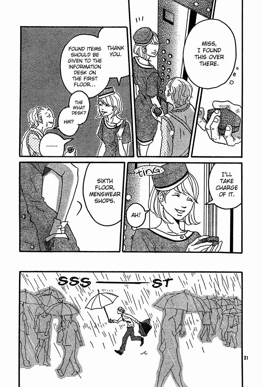 Invisible Girl in Love Chapter 5 - Page 31