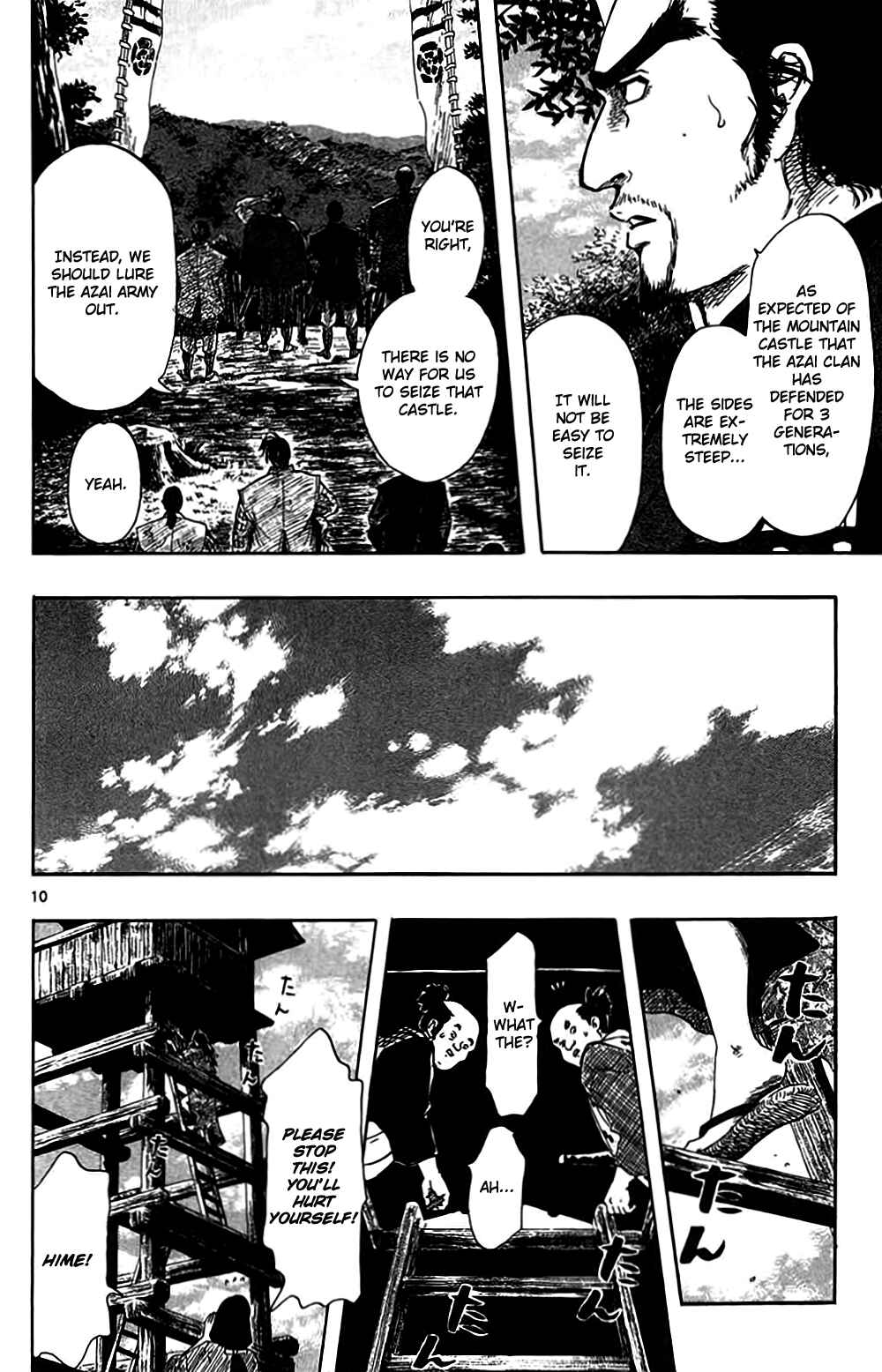 Nobunaga Concerto Chapter 32 - Page 13