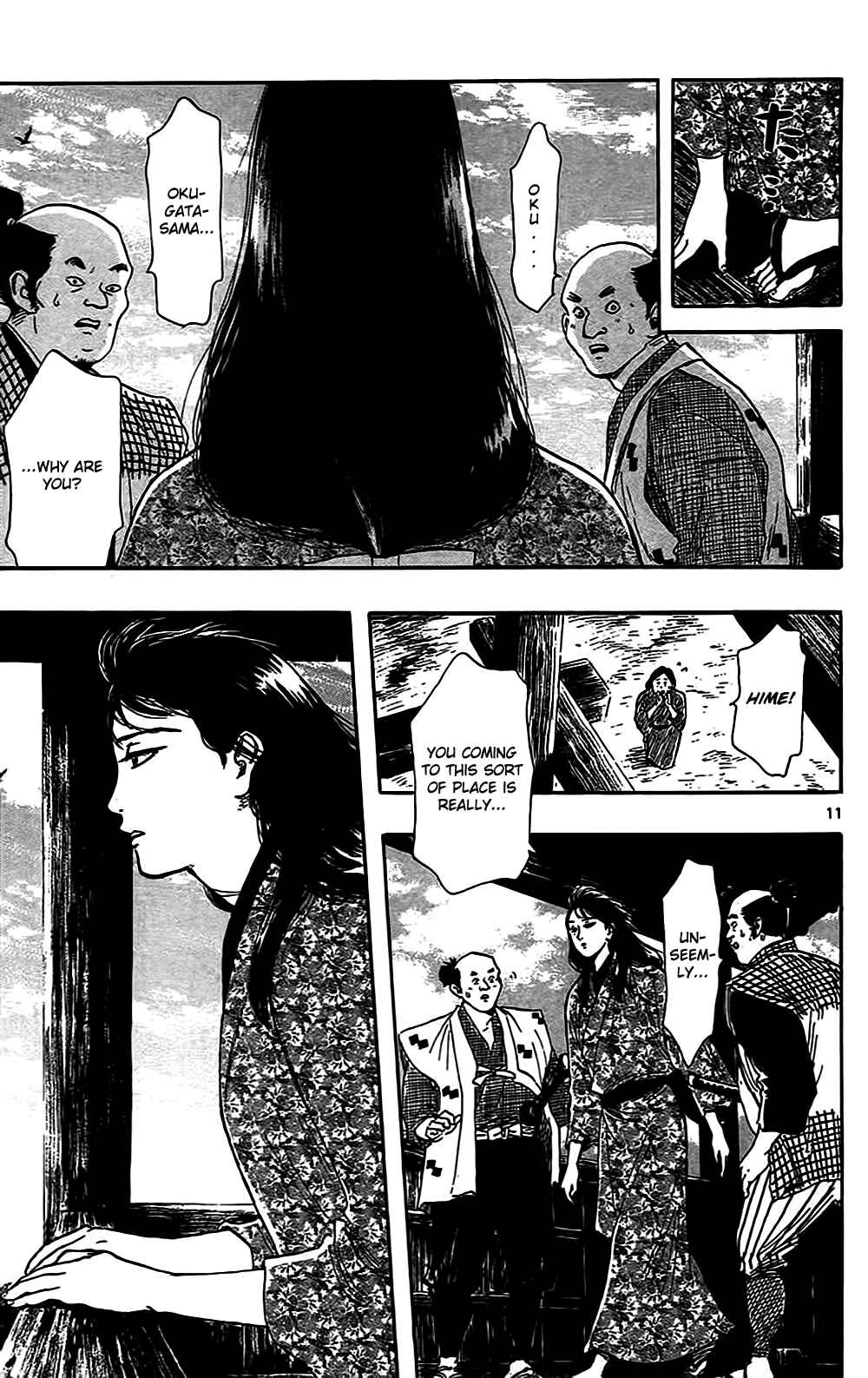 Nobunaga Concerto Chapter 32 - Page 14