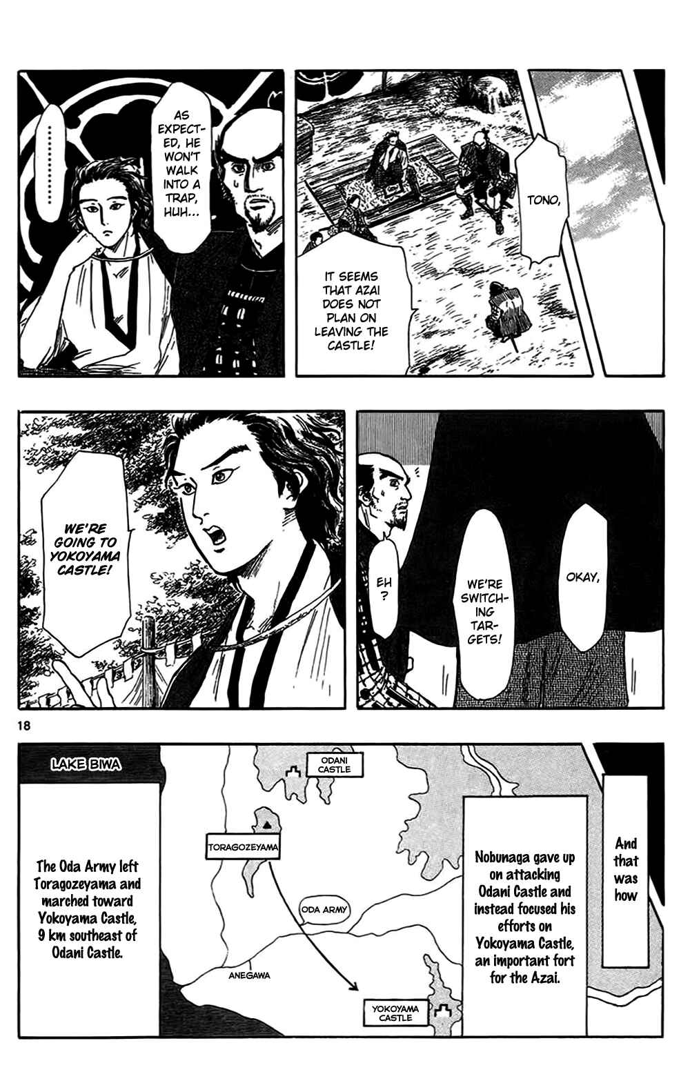 Nobunaga Concerto Chapter 32 - Page 21