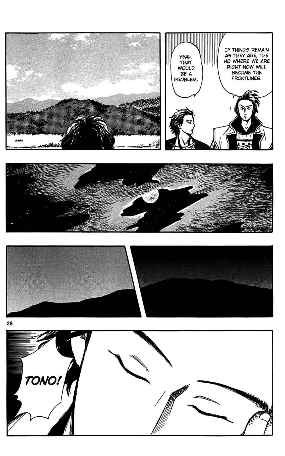 Nobunaga Concerto Chapter 32 - Page 31
