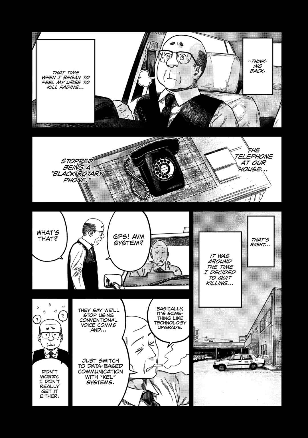 Tsumi to Batsu no Spica Chapter 18 - Page 10
