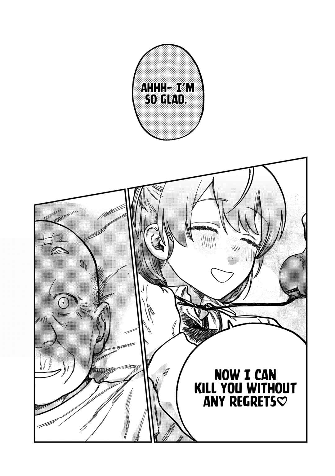 Tsumi to Batsu no Spica Chapter 18 - Page 16