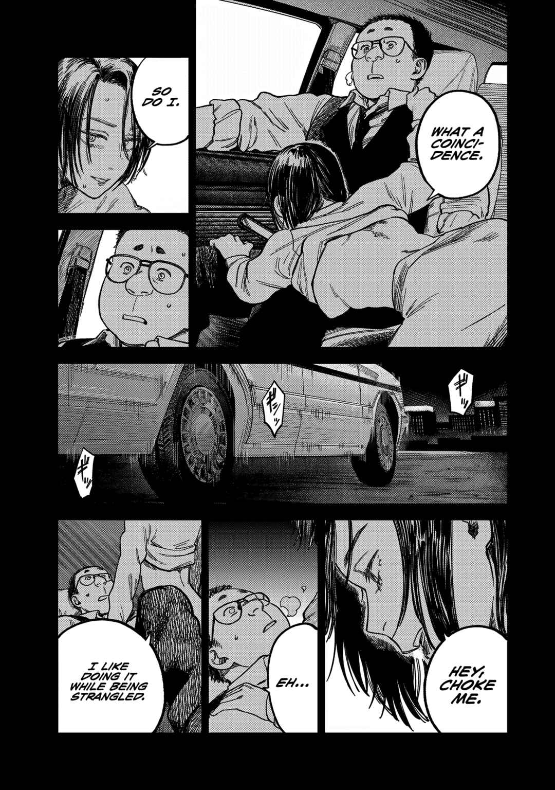 Tsumi to Batsu no Spica Chapter 18 - Page 6