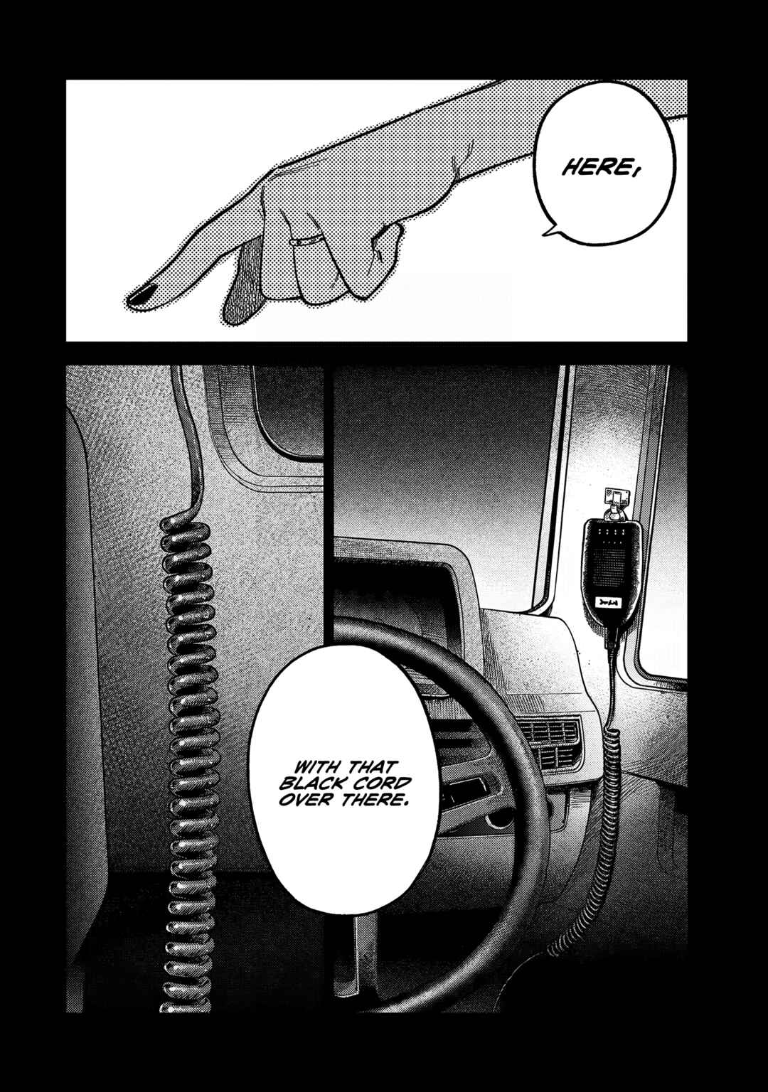 Tsumi to Batsu no Spica Chapter 18 - Page 7