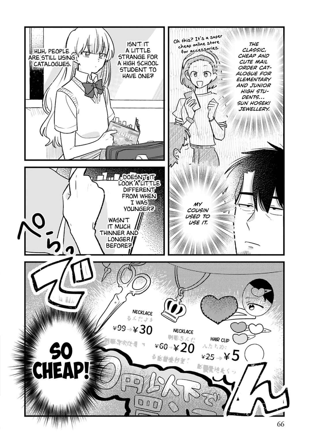 Kyou, Eki de Mita Kawaii Onnanoko Chapter 21 - Page 5