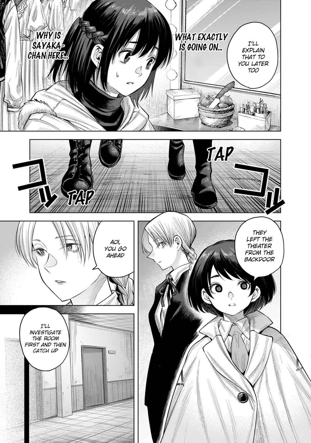 she is beautiful Chapter 17 - Page 15