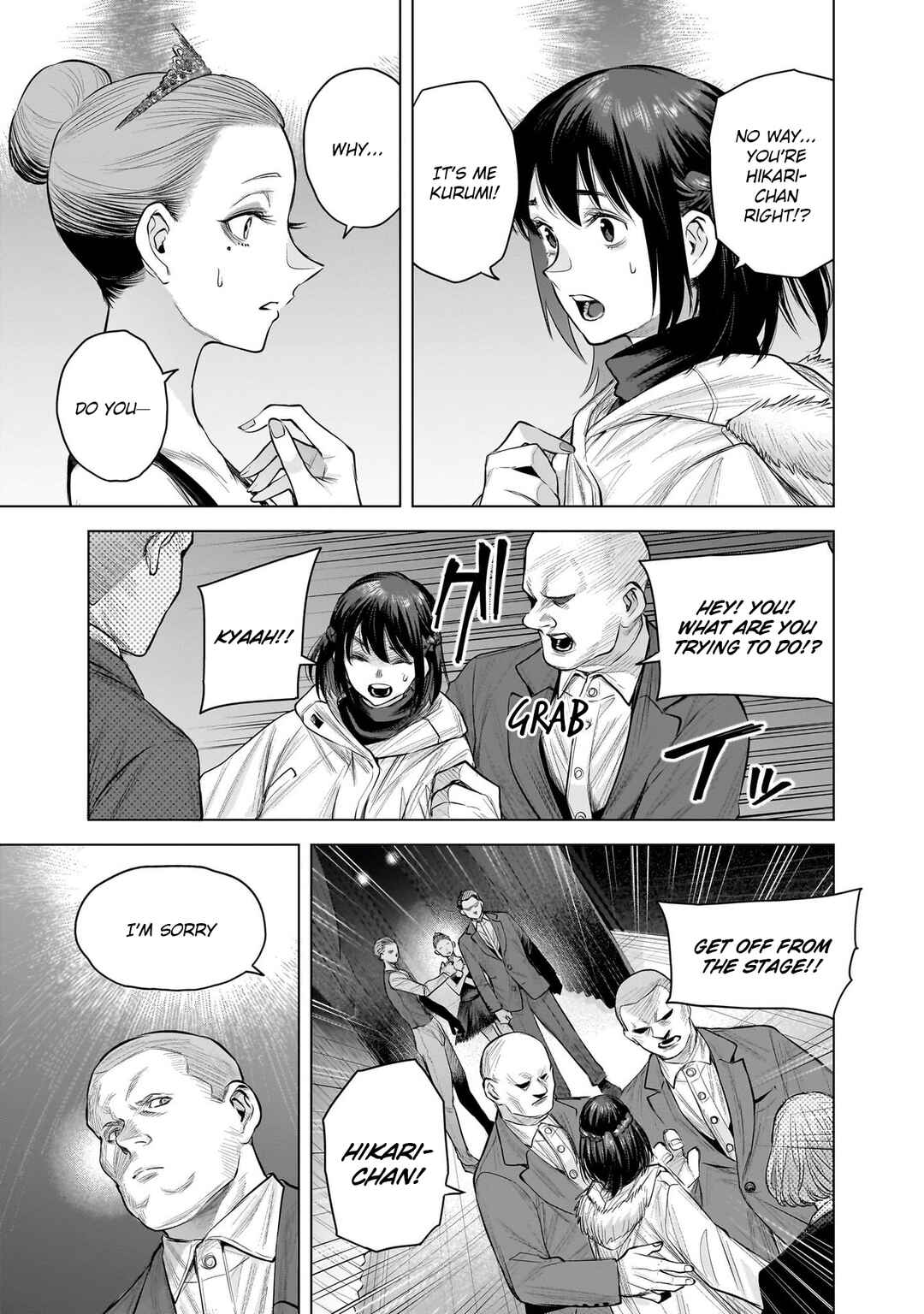 she is beautiful Chapter 17 - Page 7