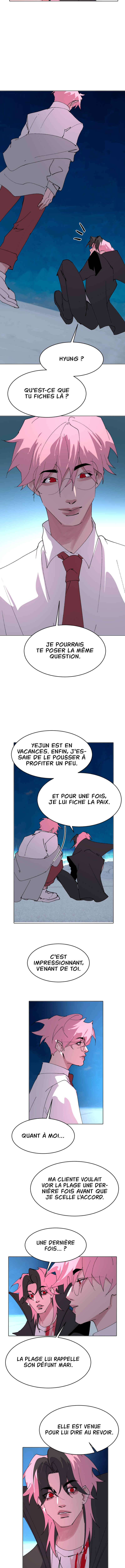 Cuffing Cupid Chapter 31 - Page 9