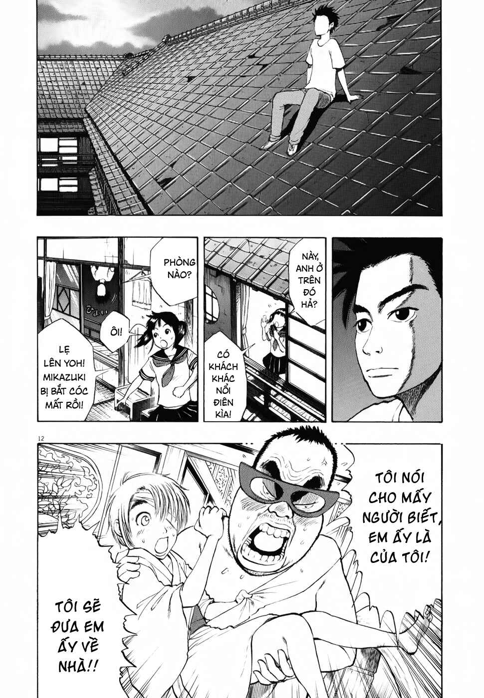 Ressentiment Chapter 20 - Page 12
