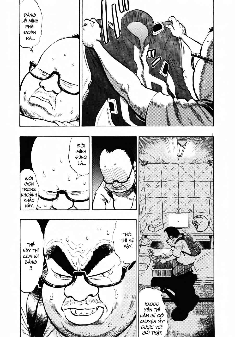 Ressentiment Chapter 20 - Page 3