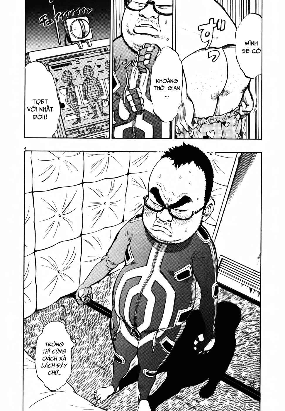 Ressentiment Chapter 20 - Page 4