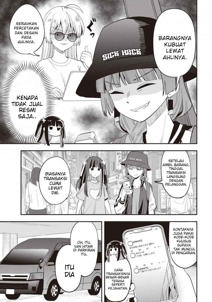 Bocchi the Rock! Gaiden: Hiroi Kikuri no Fukazake Nikki Chapter 60 - Page 13