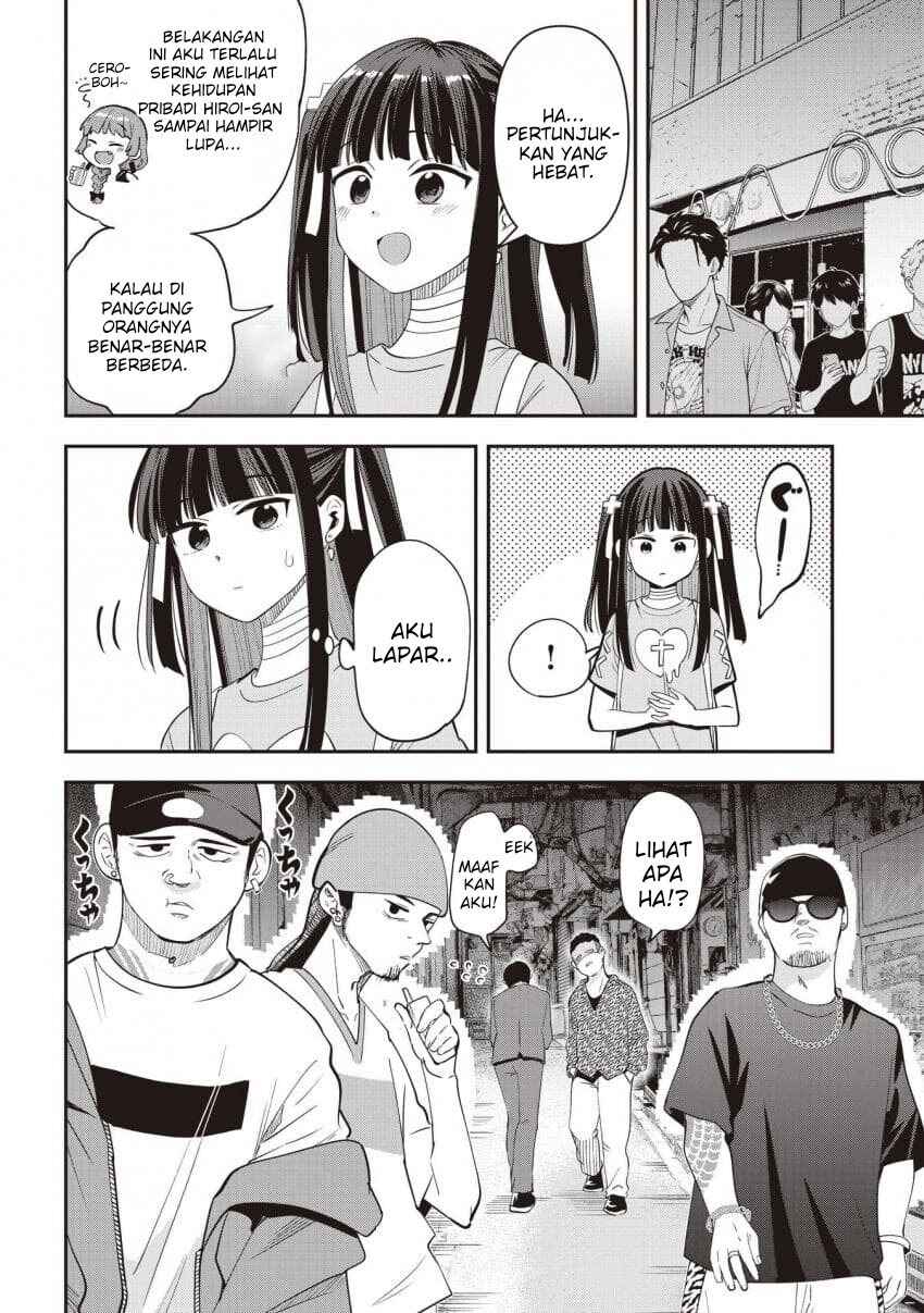 Bocchi the Rock! Gaiden: Hiroi Kikuri no Fukazake Nikki Chapter 60 - Page 2