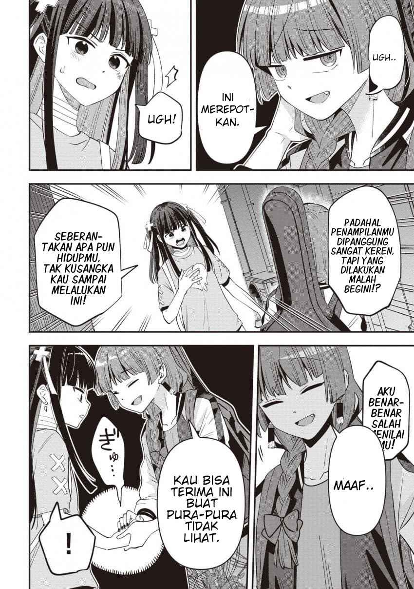 Bocchi the Rock! Gaiden: Hiroi Kikuri no Fukazake Nikki Chapter 60 - Page 6