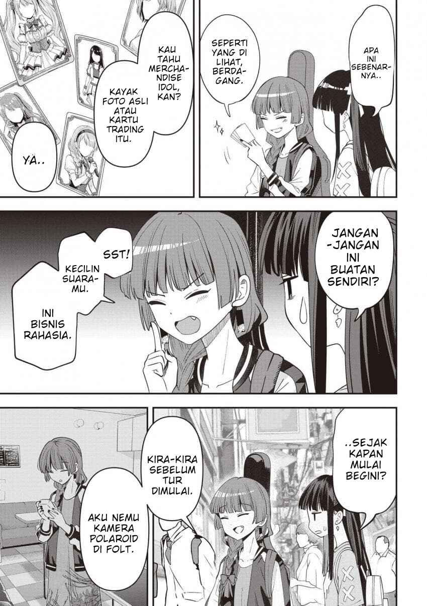 Bocchi the Rock! Gaiden: Hiroi Kikuri no Fukazake Nikki Chapter 60 - Page 9