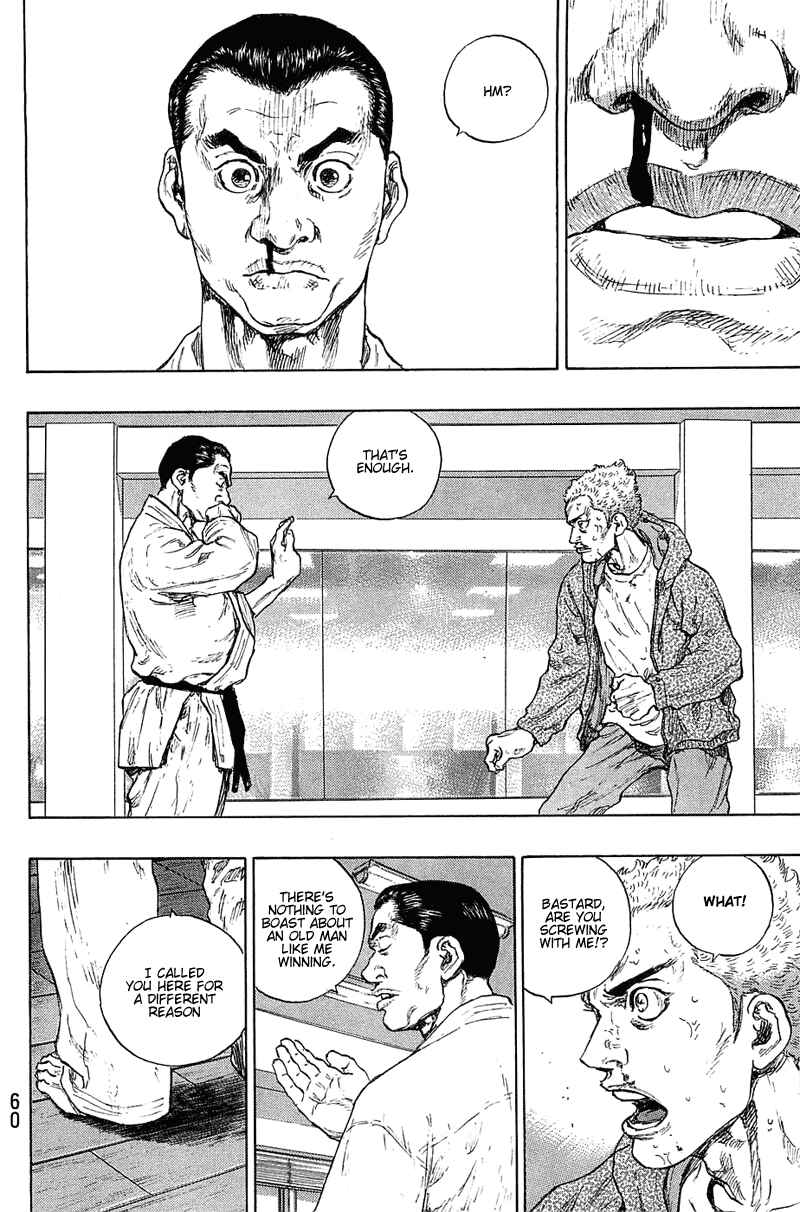 Shamo Chapter 20 - Page 16