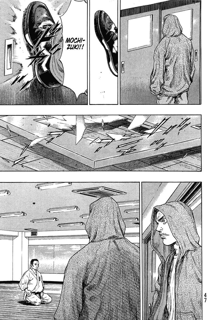 Shamo Chapter 20 - Page 3