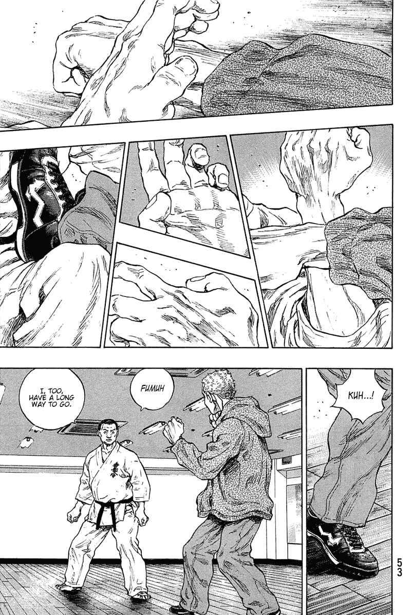 Shamo Chapter 20 - Page 9