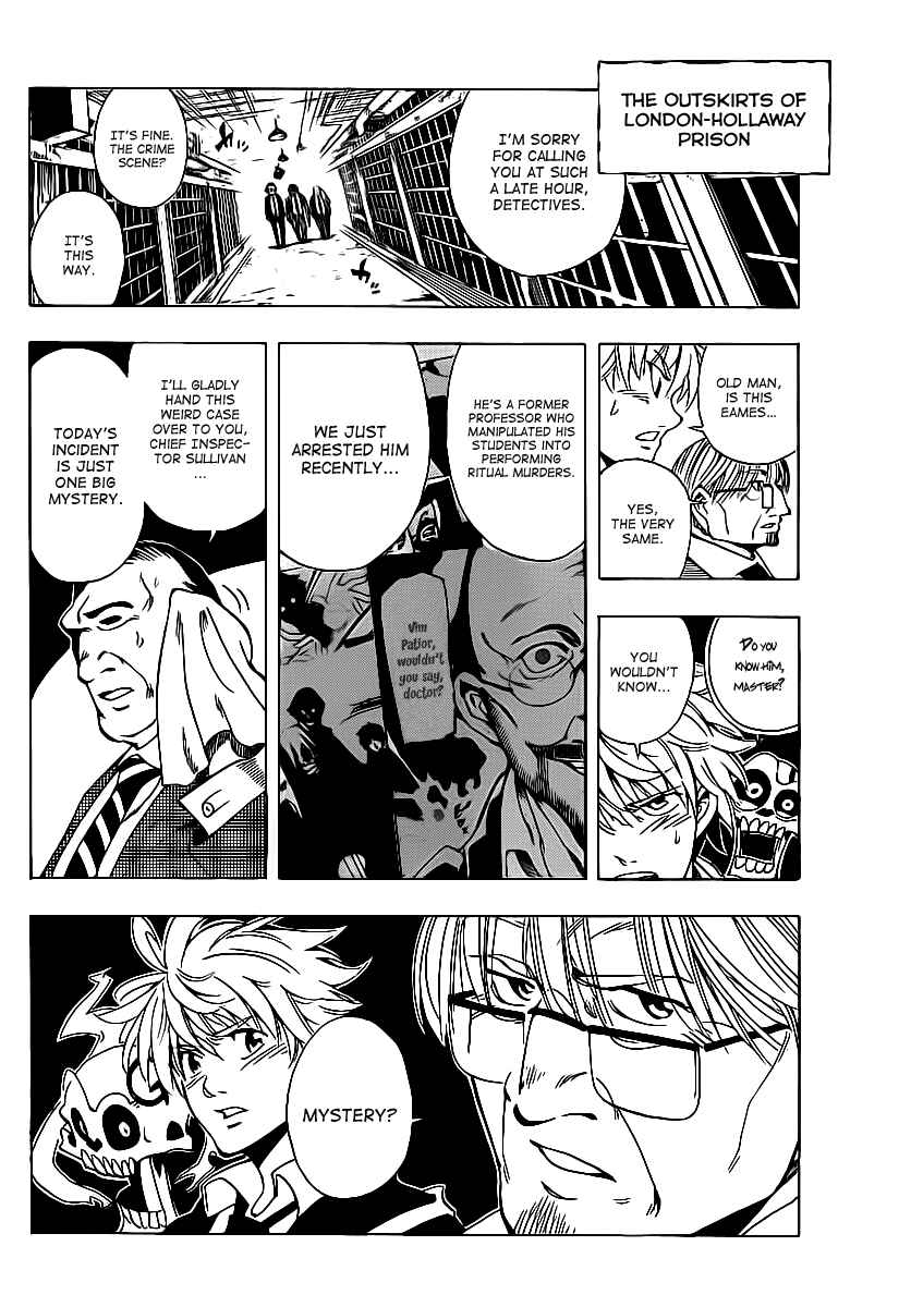 AR∀GO - London Shikei Tokushu Hanzai Sousakan Chapter 21 - Page 6