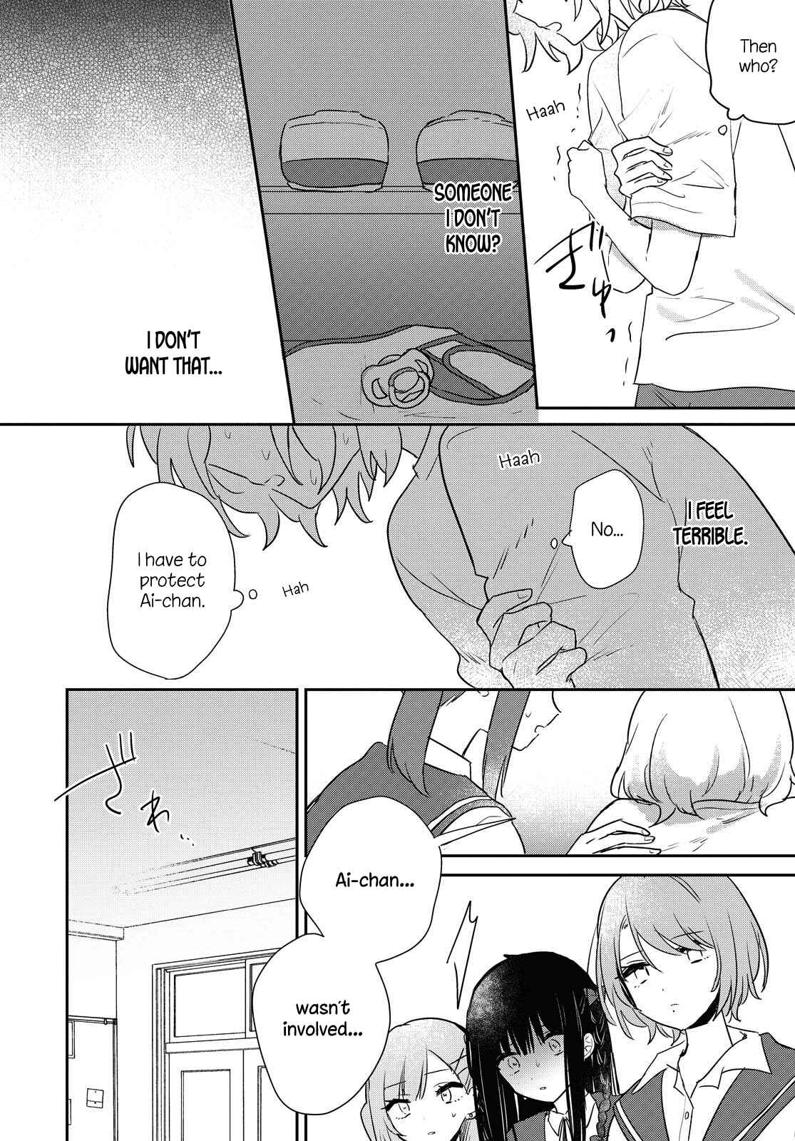Kitanai Kimi ga Ichiban Kawaii Chapter 13 - Page 18